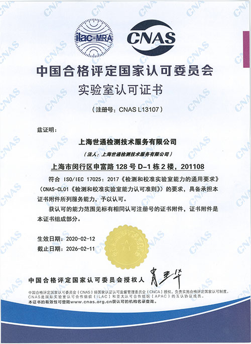 ͨzy(c)CNASY|(zh)Cİ棩