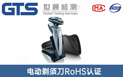 늄횵RoHSJ(rn)C